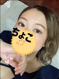 出勤してます