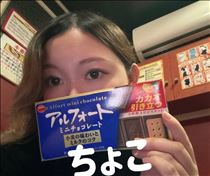 ちょこ・3/31お礼90分Kさん