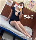 3/30お礼50分Mさん