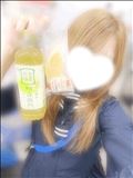 おや、異変だ