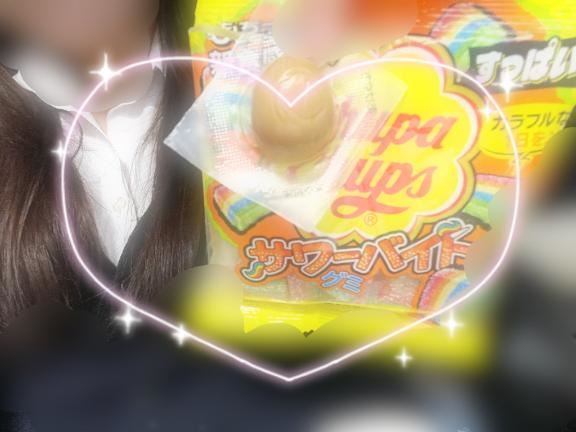 ぷにぷに