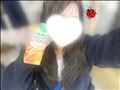 久しぶりのだよ