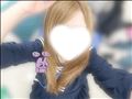 とても珍しです