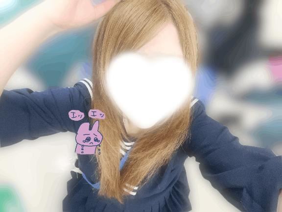 とても珍しです