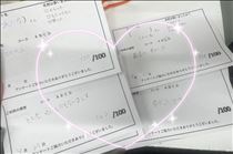 れいな・?また明日?