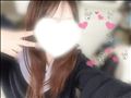 に！
