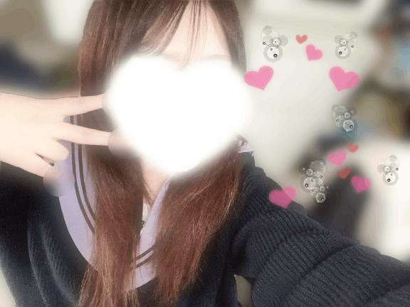 に！