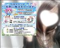 見ないと損だよ?