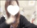 お間違えなく?