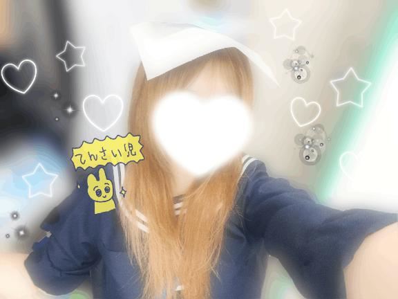 到来した