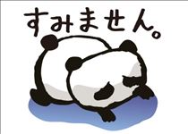 れいな・??♂???