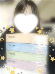珍しく