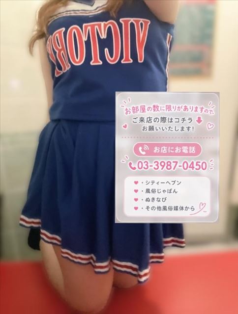 確実に遊ぼう??