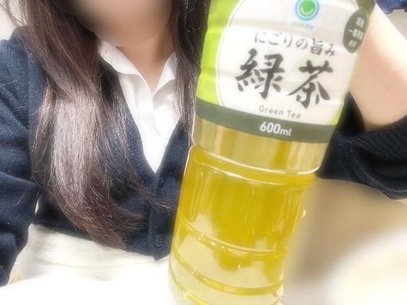 ちゃーーじ
