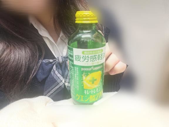 いちばんすき！