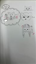 15時までー！