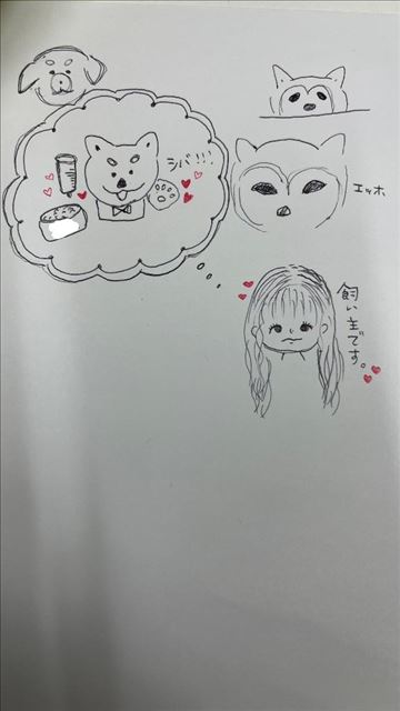 15時までー！
