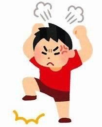 ガタクレ屋さん