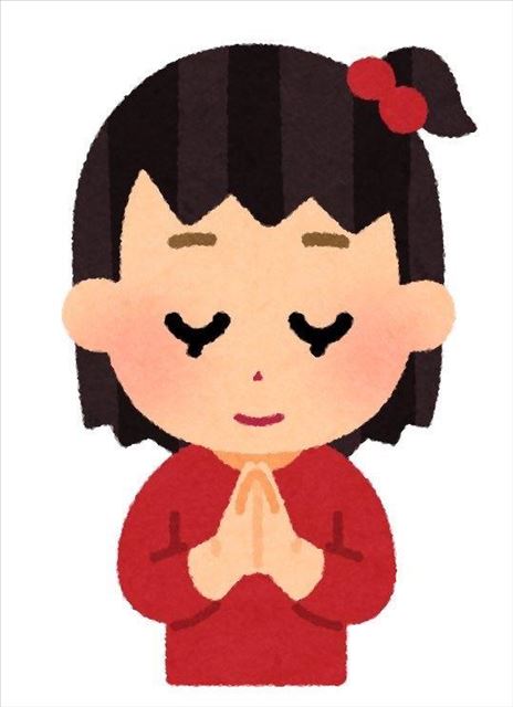 あとすっこし～