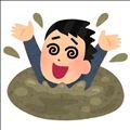 ﾄｰﾁｬｸ