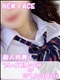 プロフィール写真 りな｜ハンドキャンパス新宿 - 新宿歌舞伎町の