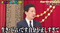 さむいね！