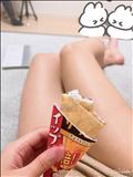 おはおはん
