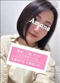 ナニモノ