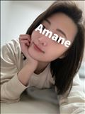 甘い時間