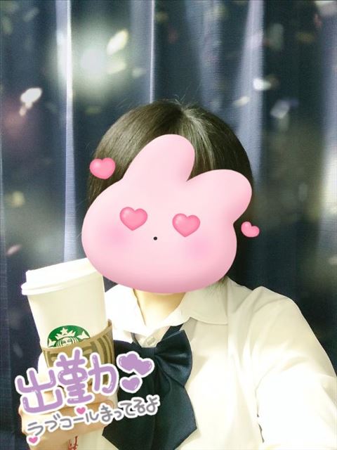 出勤∠(　?-? )／?