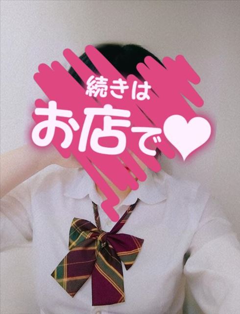 昨日はありがとうございました