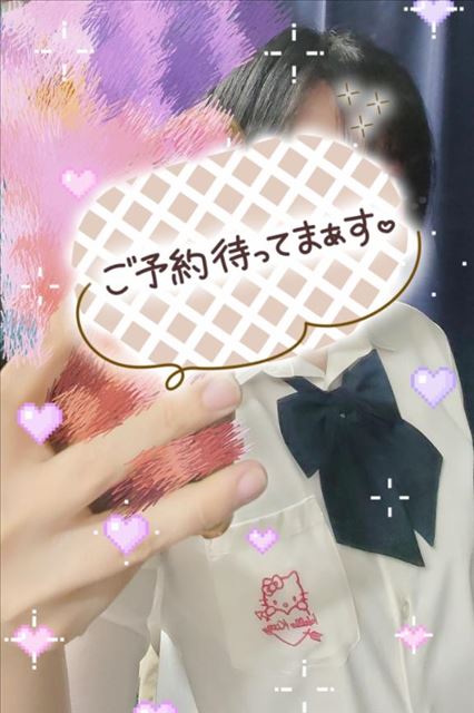 明日出勤するよ～！