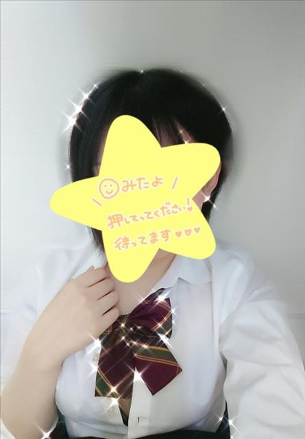 ちら???