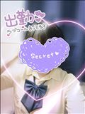 出勤したよ