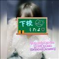 たいきん！よくばりありがとー！