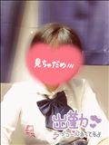 出勤したよー！?限定日記も見てねん?