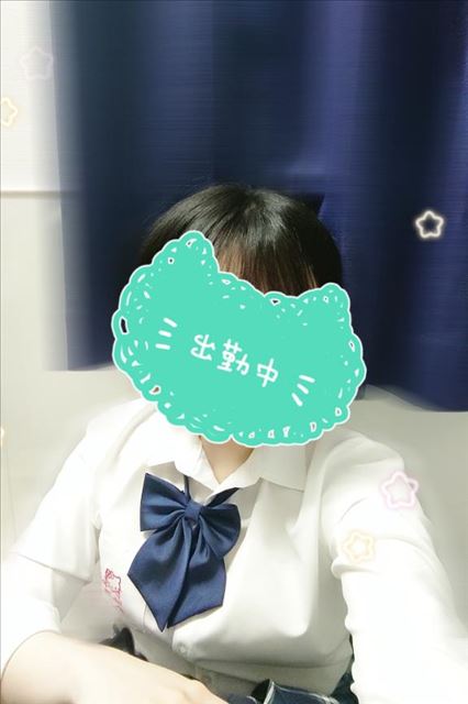 おはよー！