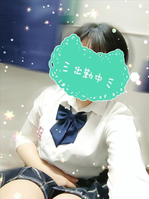 出勤しました！