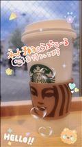 15時から出勤するよ！