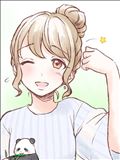 池袋のパンダひびきです?