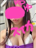ぷるんぷるん?