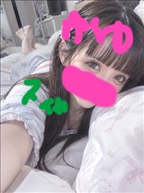 おやすみなさい?