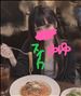 ちゅるちゅる?