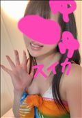 今日もありがとう?