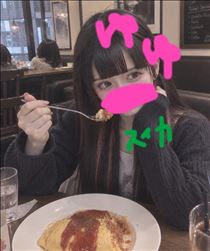 ゆゆ・いじめたいな?