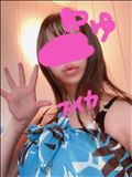 ゲリラマッ〇??