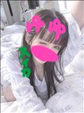 おはよう?