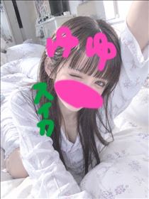 ゆゆ・おはよう?