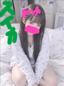 おはよう?