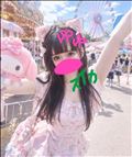 楽しみ?